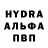 Метамфетамин винт Andre Karera
