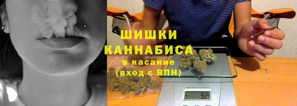 бутик Абаза