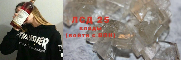 кокс Нягань