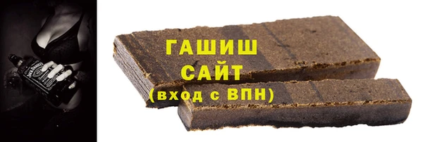 прущая мука Абдулино