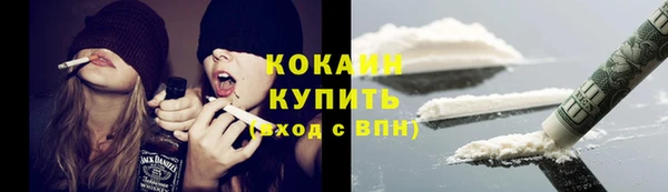 прущая мука Абдулино