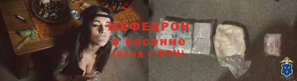 бутик Абаза