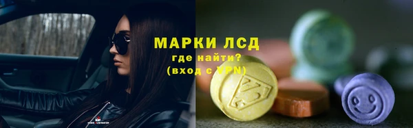мдма Нязепетровск