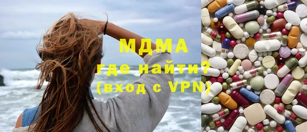 прущая мука Абдулино