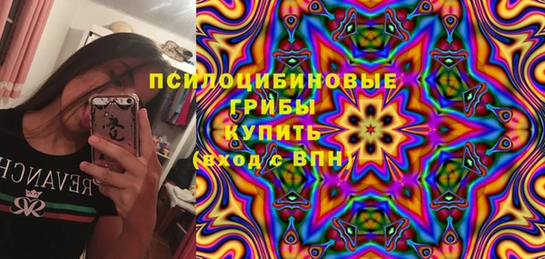 бутик Абаза