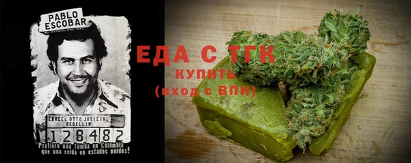 прущая мука Абдулино