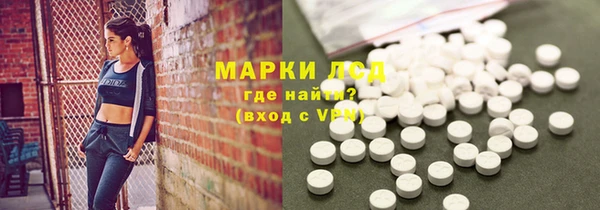 бутик Абаза