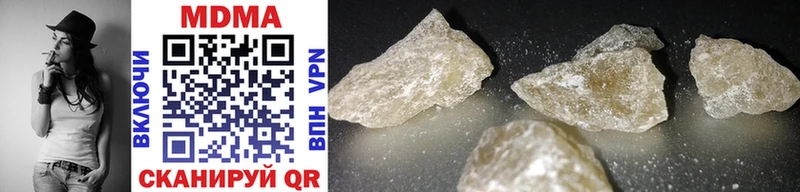 МЕГА вход  Южа  MDMA crystal 