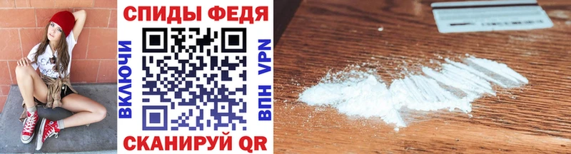 МЕТАМФЕТАМИН винт  Южа 