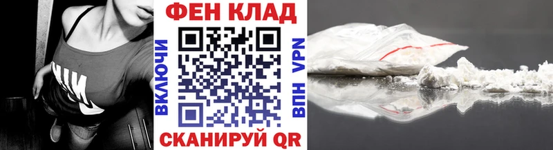 МЕТАМФЕТАМИН витя Южа