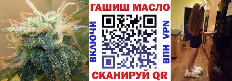 ТГК концентрат  Южа 